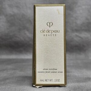 Cle de Peau Beaute Intensive Facial Contour Serum 4 mL / .13 oz Mini NEW